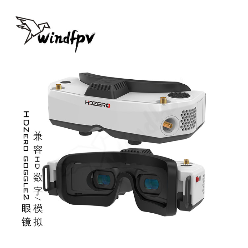 Hdzero Goggles Fpv Digital Hd - Óculos de Corrida FPV HDZero Goggle2,