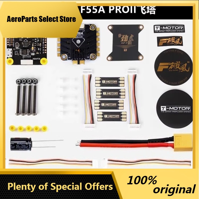 T-Motor F7 Pro Flight Controller - AParts 1 peça para T-motor F7