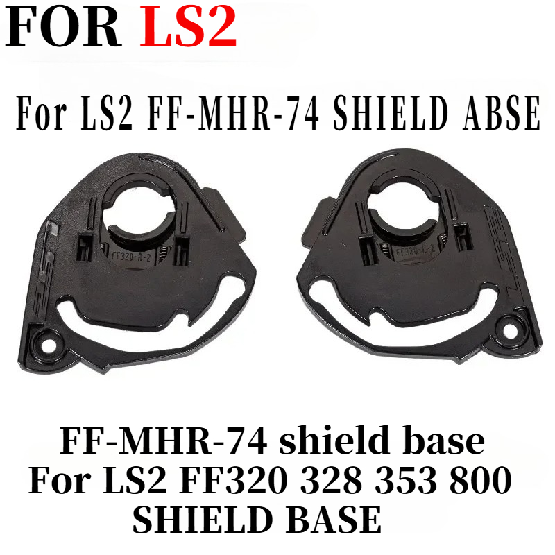 Frsky Tandem X20S Transmitter - Base de proteção para LS2 FF320