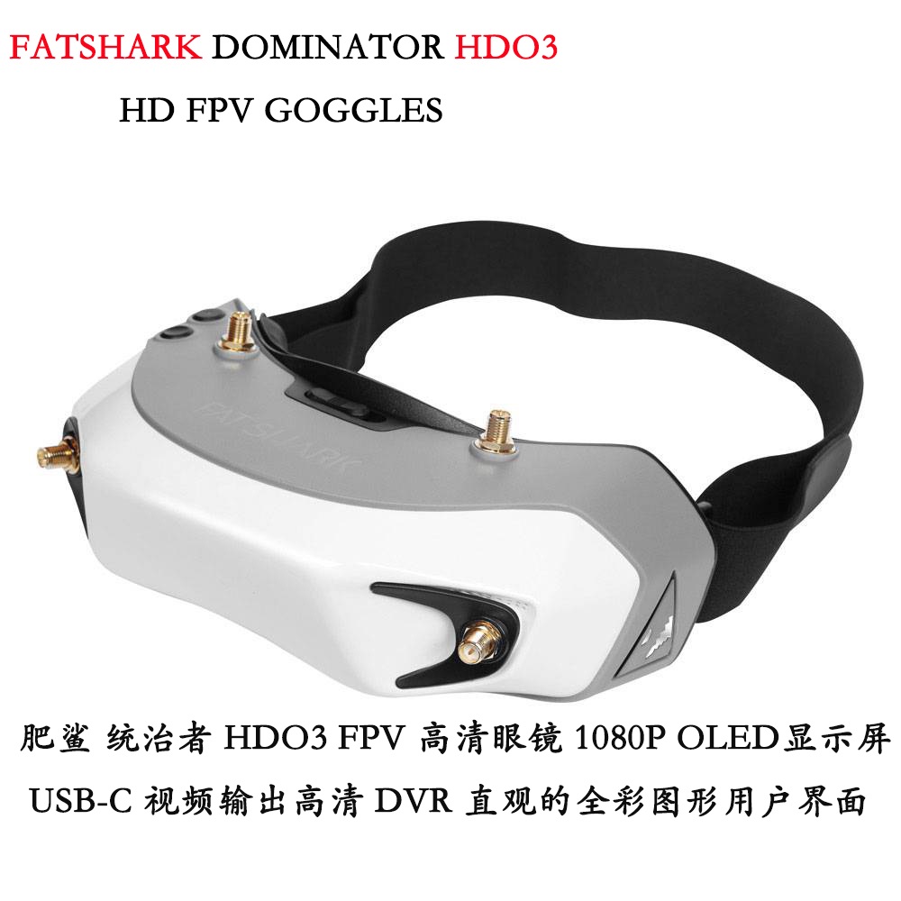 Fatshark Dominator Digital Hd Fpv Goggles - Óculos FPV Fatshark Dominator Digital HD