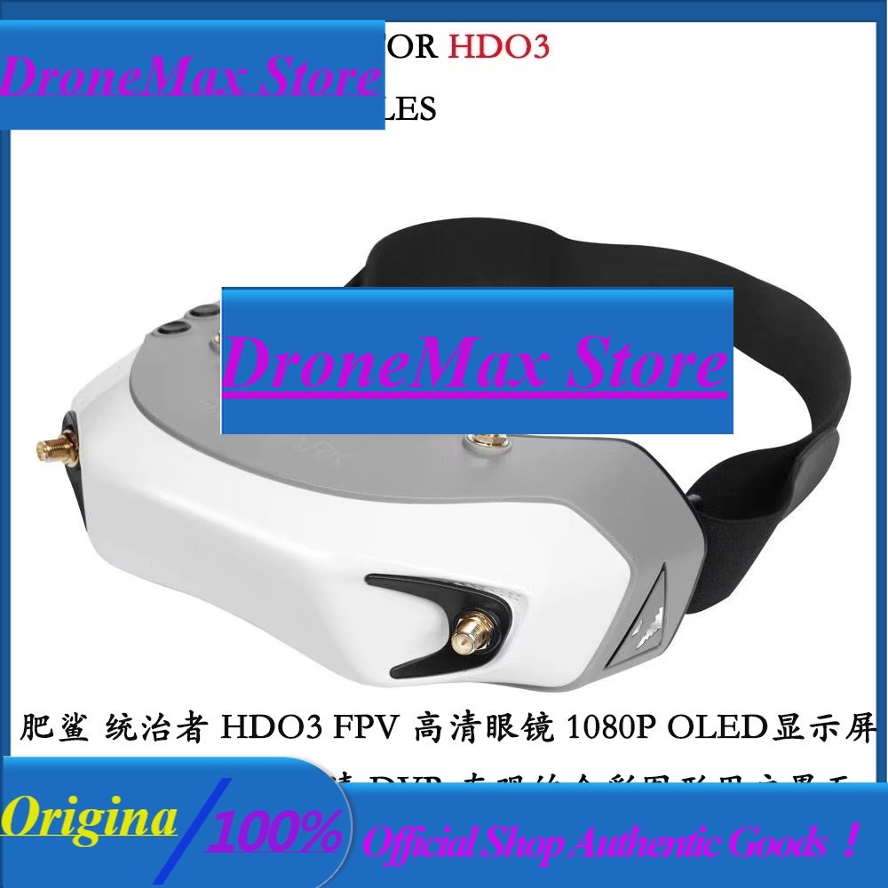 DroMaFatshark Dominator Digita - Fatshark Dominator Digital Hd Fpv Goggles avaliação e preço