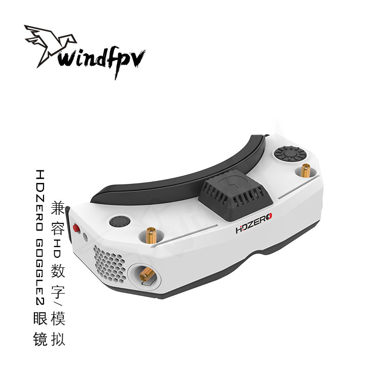 Óculos de Corrida FPV HDZero G - Hdzero Goggles Fpv Digital Hd avaliação e preço