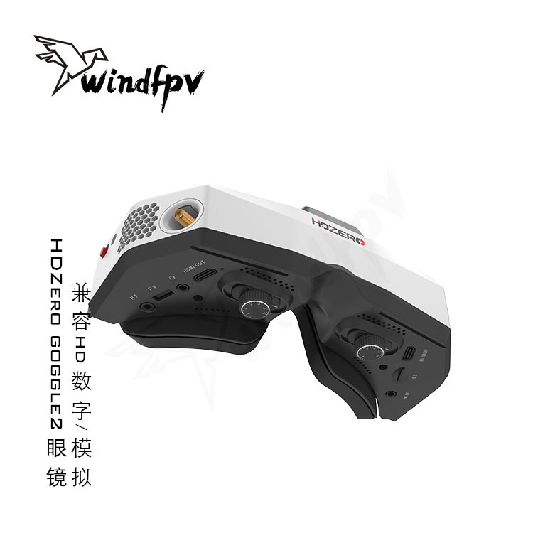 Óculos de Corrida FPV HDZero G - Hdzero Goggles Fpv Digital Hd avaliação e preço